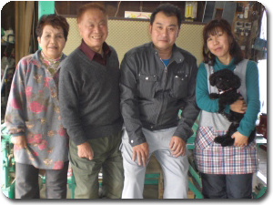 �X�^�b�t�S���ʐ^