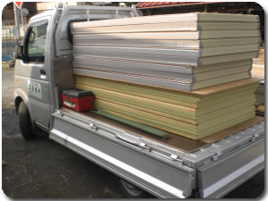 �g�^���o���ʐ^